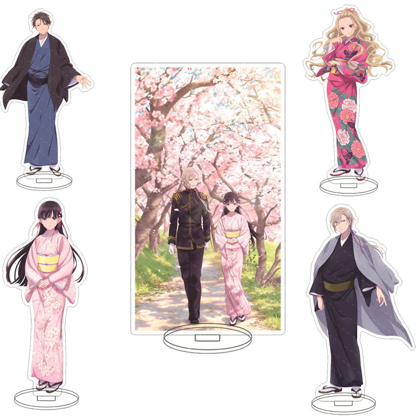 Merchandise Anime - 16CM Anime Acrylic Stand My Happy