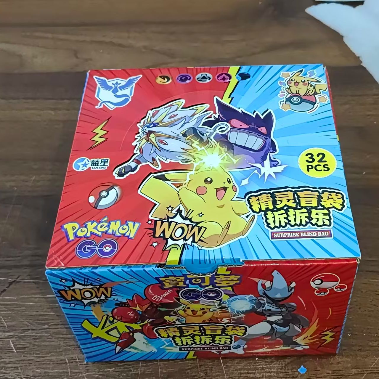 Pokemon Anime Merchandise - Pokemon GO Blind Bag Mystery Box