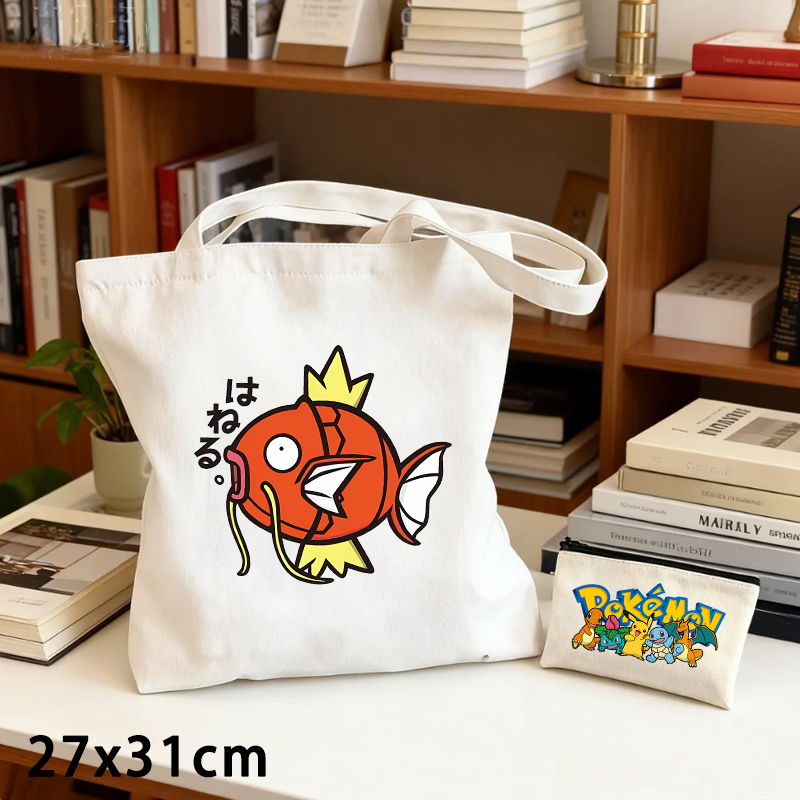 Pokemon Anime Merchandise - 2PCS Pokemoned Canvas Bag and Coin