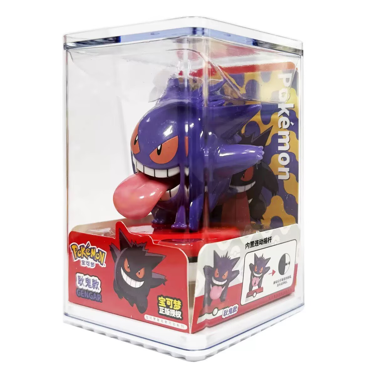 Pokemon Model Kit Anime Charac - Pokemon Anime Merchandise ulasan dan harga