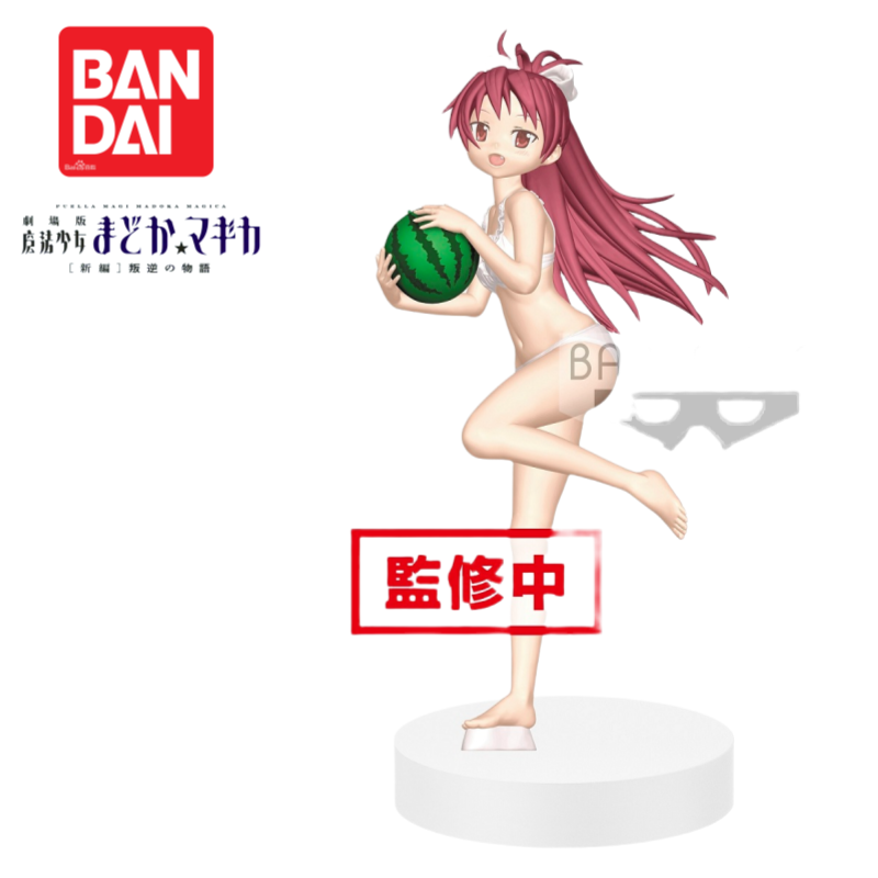 In Stock Original Banpresto Pu - Anime Merchandise Brands ulasan dan harga