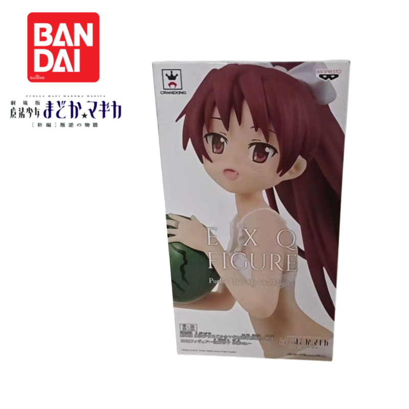 In Stock Original Banpresto Pu - Anime Merchandise Brands ulasan dan harga