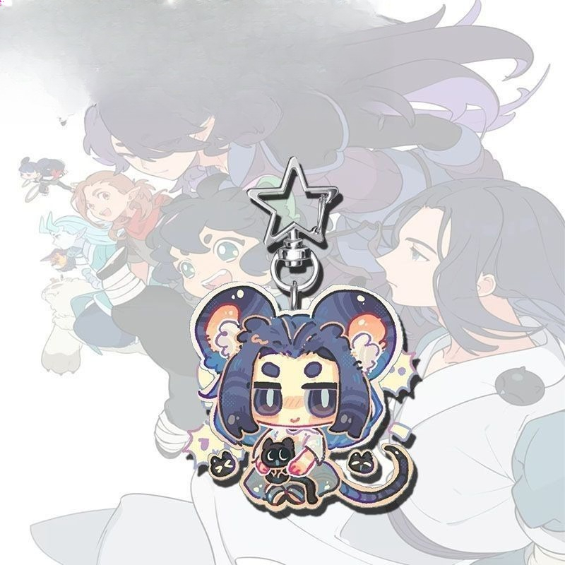 Rou Xiaohēi War Chronicles ser - Anime Merchandise Keychains ulasan dan harga
