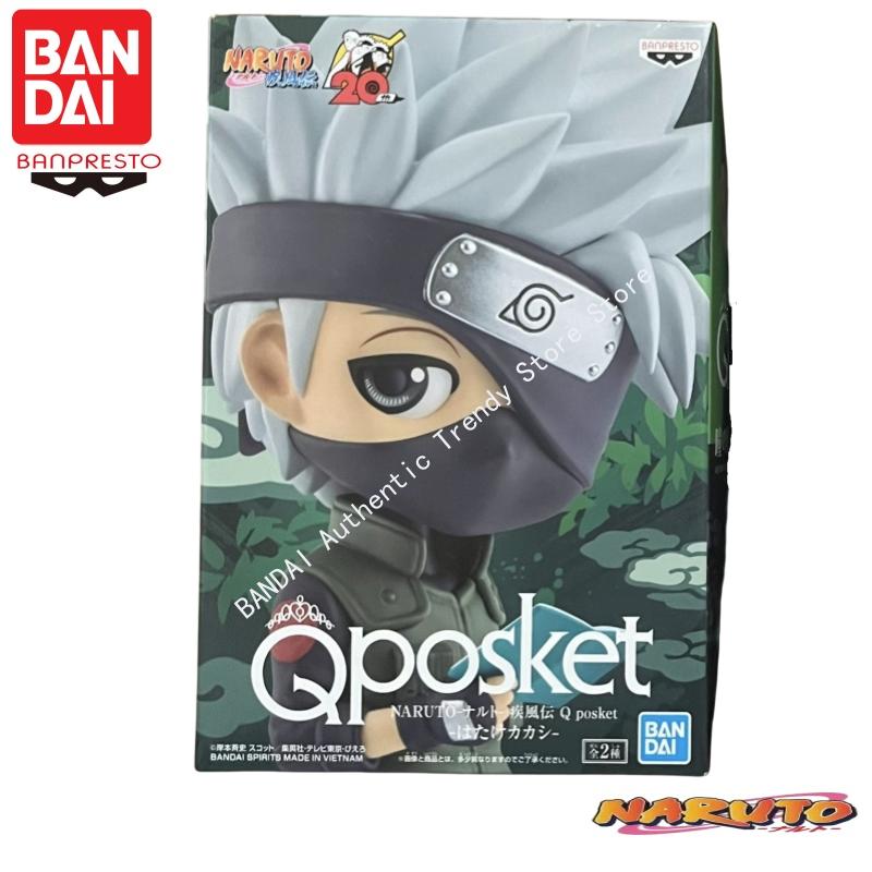 In Stock Bandai Banpresto Orig - Anime Merchandise Brands ulasan dan harga