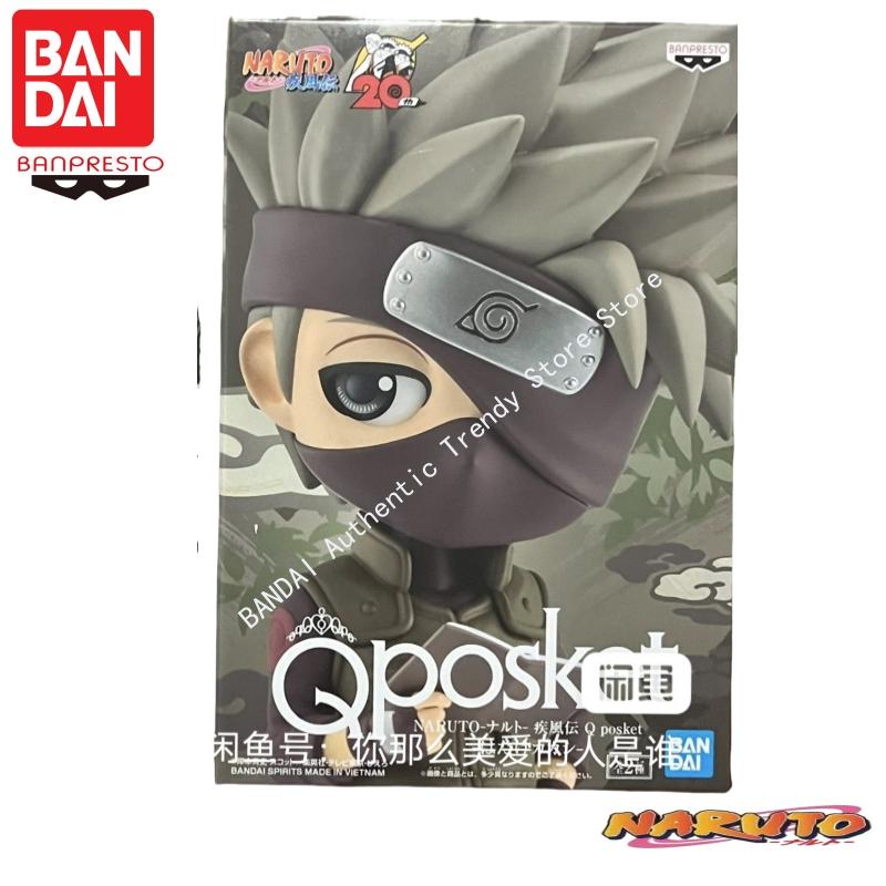In Stock Bandai Banpresto Orig - Anime Merchandise Brands ulasan dan harga