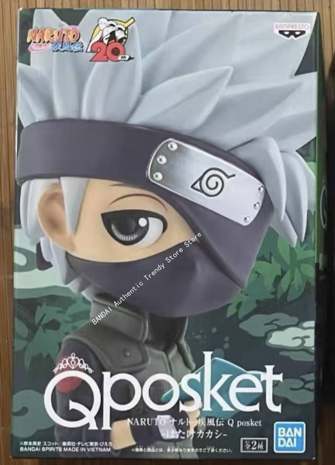 In Stock Bandai Banpresto Orig - Anime Merchandise Brands ulasan dan harga