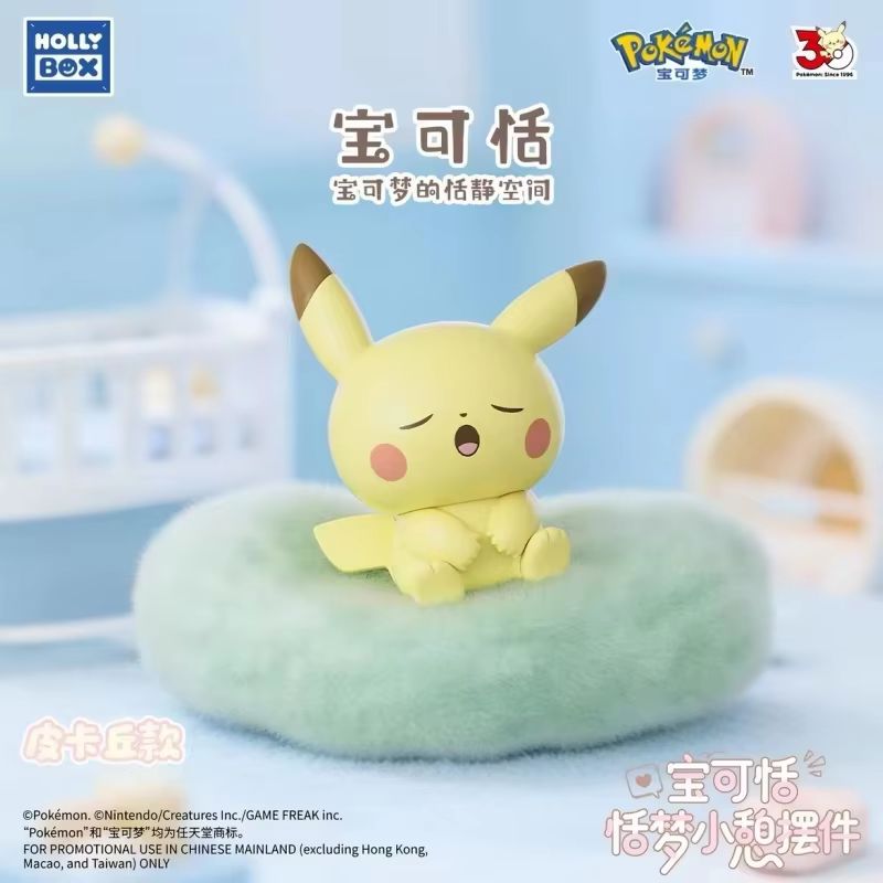 In Stock Genuine Pokemon Blind - Pokemon Anime Merchandise ulasan dan harga