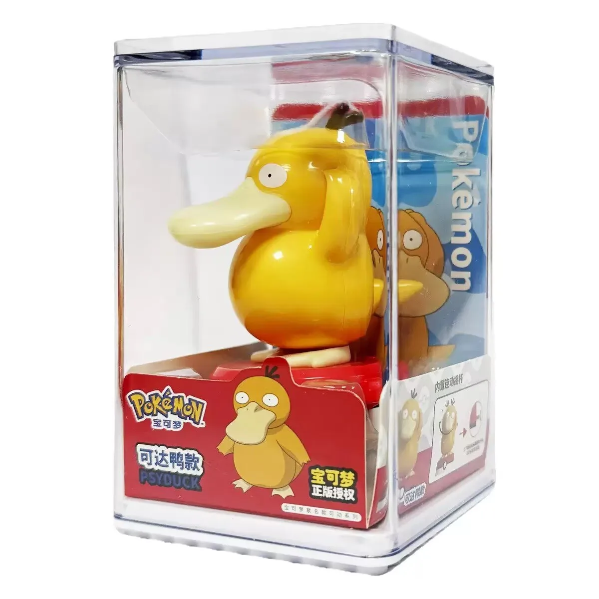 Pokemon Model Kit Anime Charac - Pokemon Anime Merchandise ulasan dan harga