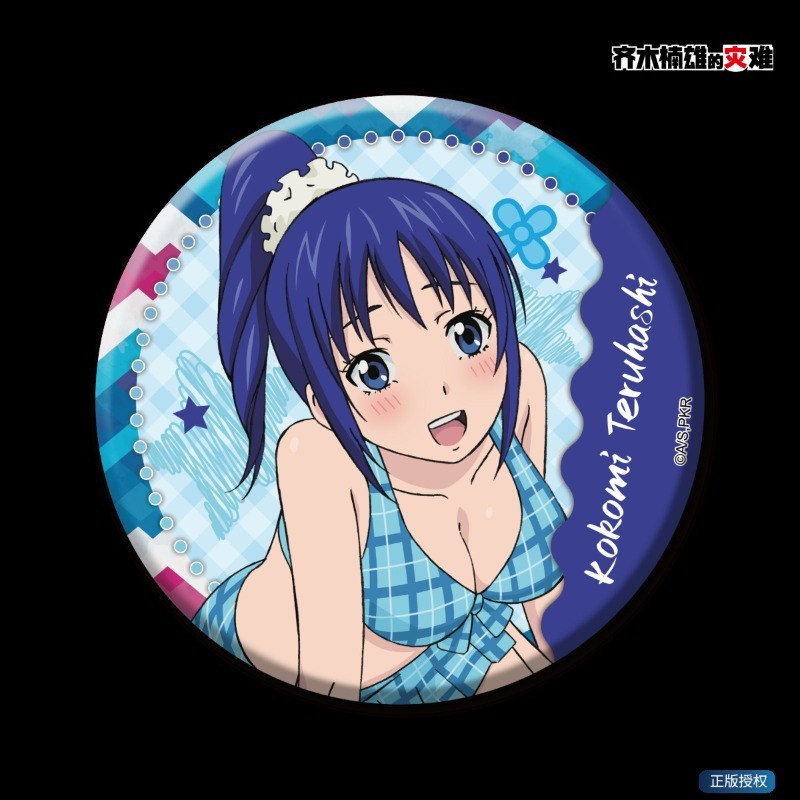 Saiki Kusuo Cute Anime Merch R - Pin Button Badge ulasan dan harga