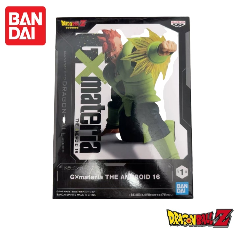 In Stock Original Dragon Ball  - Anime Merchandise Brands ulasan dan harga