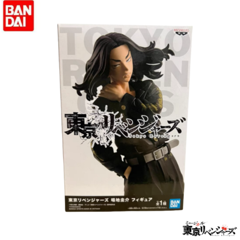 Original In Stock Banpresto Ho - Anime Merchandise In Tokyo ulasan dan harga