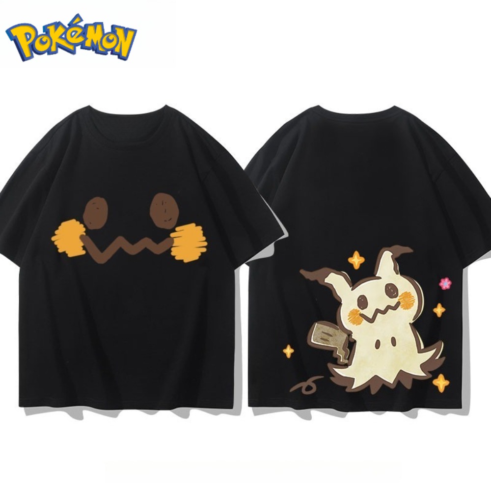 Pokémon Mimikyu Front and Rear - Anime Merchandise Store In Japan ulasan dan harga