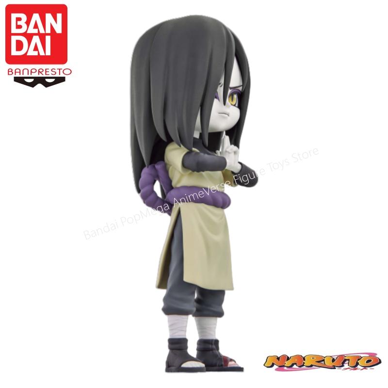 Banpresto In Stock Bandai Naru - Anime Merchandise Brands ulasan dan harga