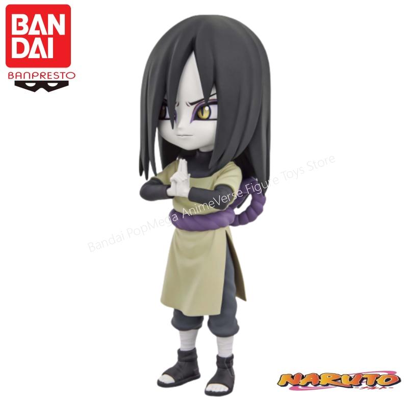 Banpresto In Stock Bandai Naru - Anime Merchandise Brands ulasan dan harga
