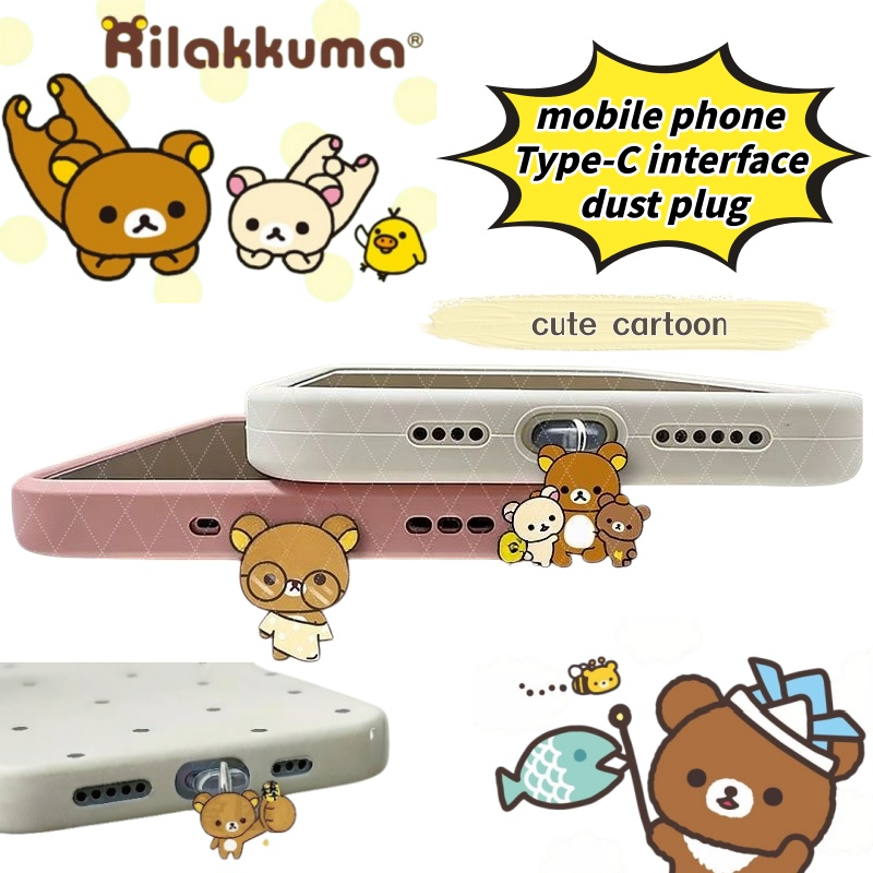 Rilakkuma cartoon anime mercha - Anime Merchandise Types ulasan dan harga