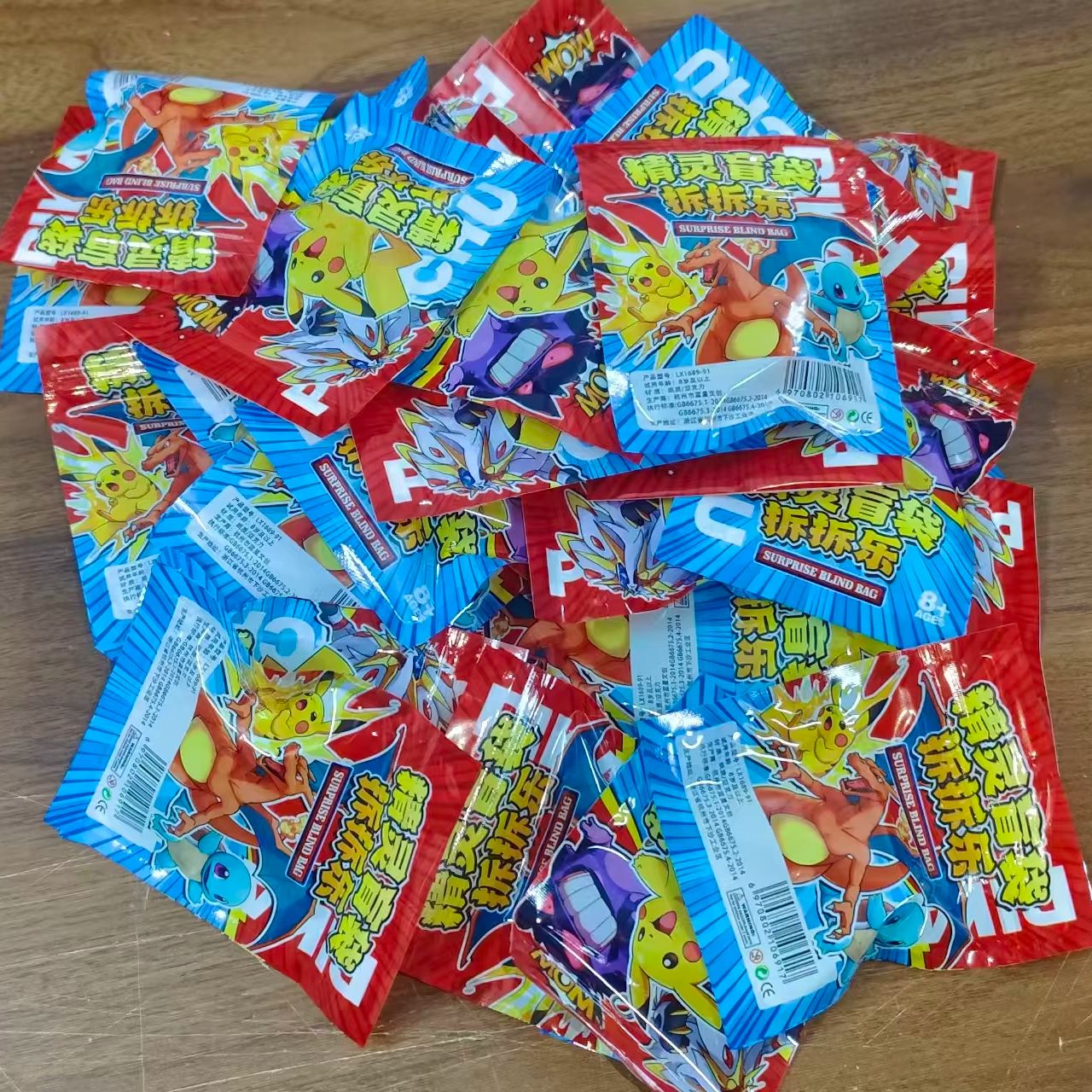 Pokemon GO Blind Bag Mystery B - Pokemon Anime Merchandise ulasan dan harga
