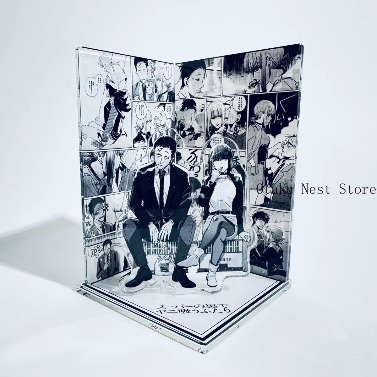 Anime Smoking Behind The Super - Merchandise Anime ulasan dan harga