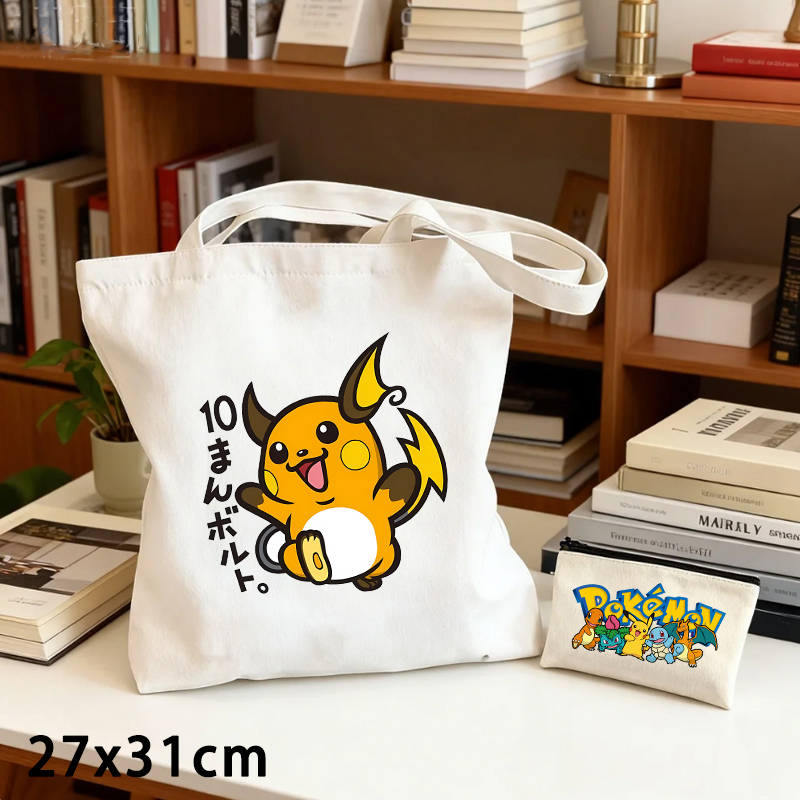 2PCS Pokemoned Canvas Bag and  - Pokemon Anime Merchandise ulasan dan harga