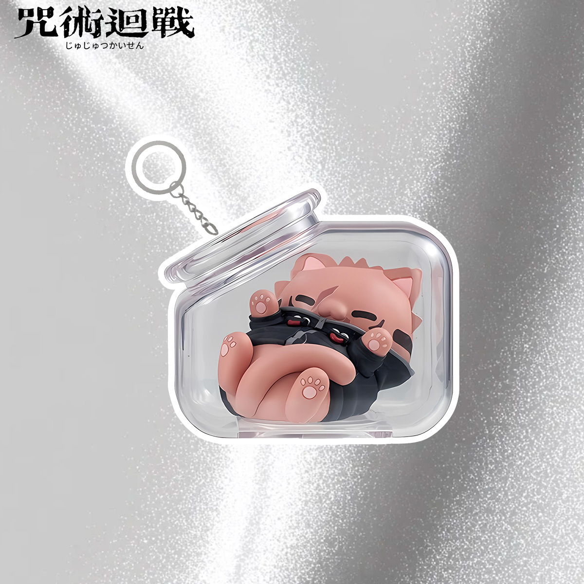 Jujutsu Kaisen Gojo Satoru Yuj - Anime Merchandise Keychains ulasan dan harga