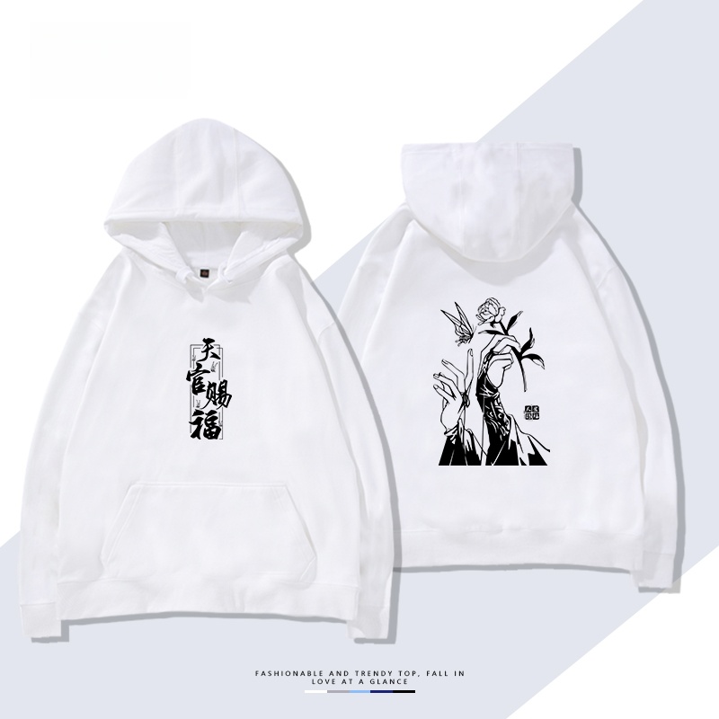 Autumn Spring Fce Hoodie Youth - Anime Merchandise Hoodie ulasan dan harga