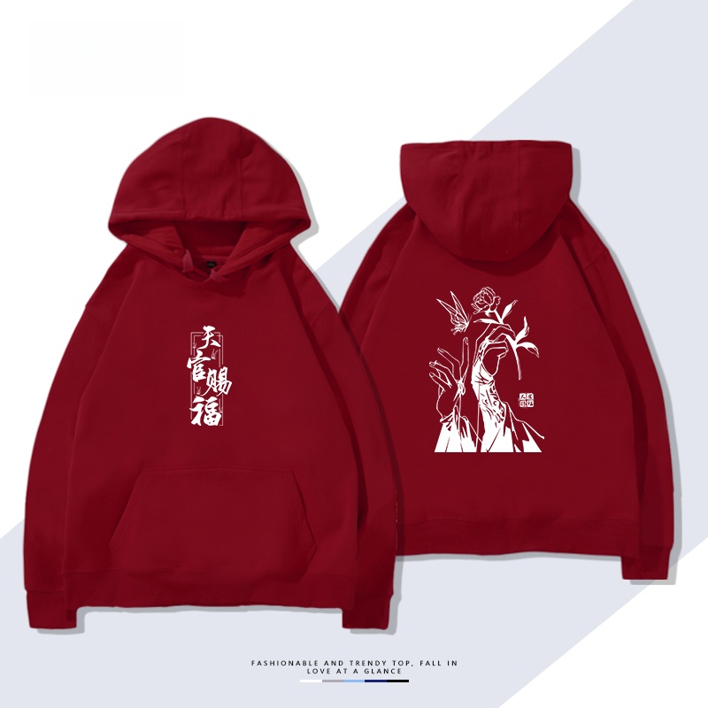 Autumn Spring Fce Hoodie Youth - Anime Merchandise Hoodie ulasan dan harga