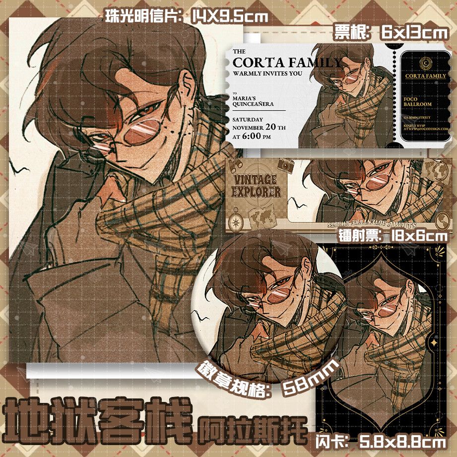 NO Attribute Anime Student Bac - Pin Button Badge ulasan dan harga