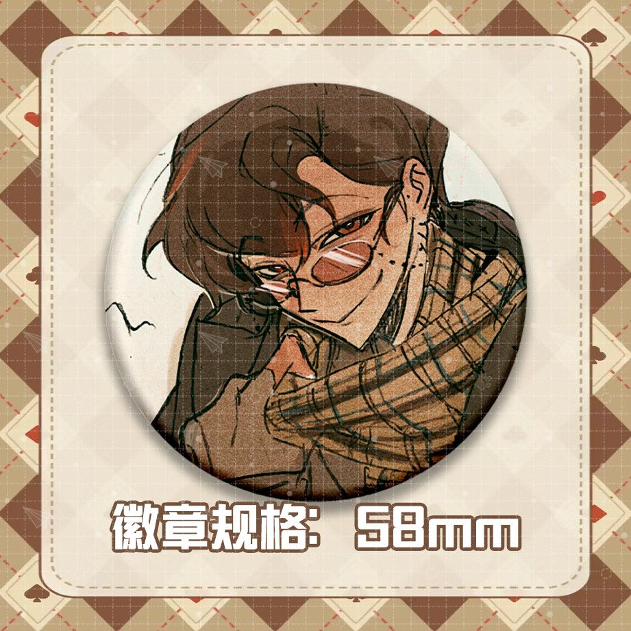 NO Attribute Anime Student Bac - Pin Button Badge ulasan dan harga