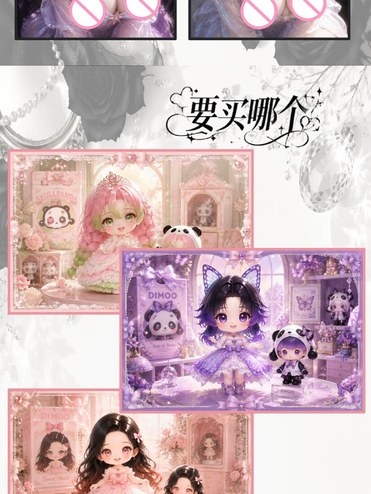 Demon Slayer Goddess Waifu Nez - Anime Waifu Merchandise ulasan dan harga