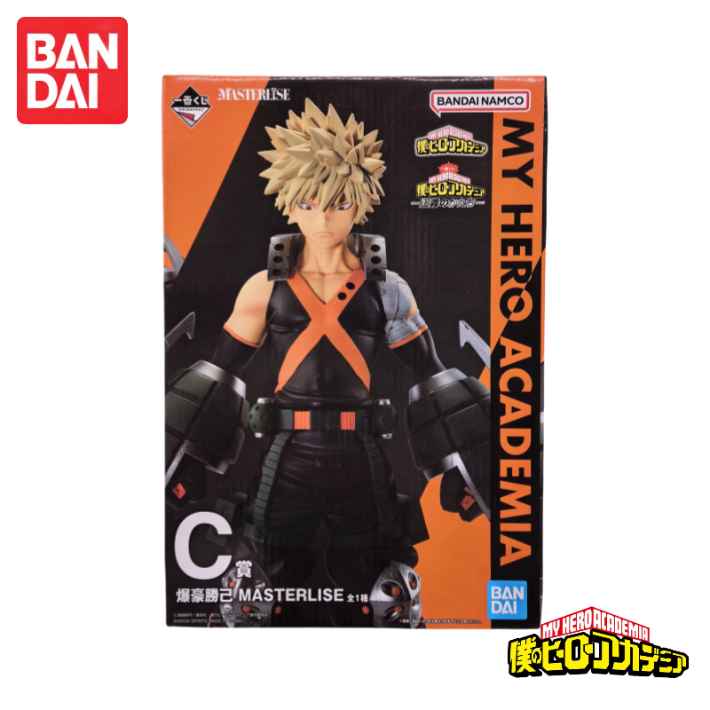 in stock My Hero Academia Baku - Anime Merchandise Brands ulasan dan harga