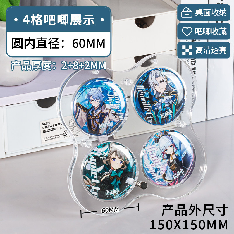 Acrylic Display Frame Stand fo - Anime Merchandise Types ulasan dan harga